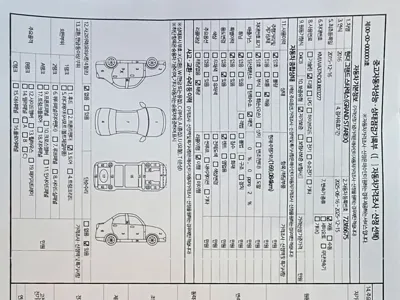 Hyundai Starex 2016, 169000 км, за 10900000 KRW - фото 16