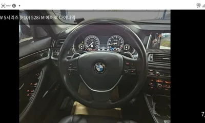 BMW 5-Series 2016, 98727 км, за 17900000 KRW - фото 15
