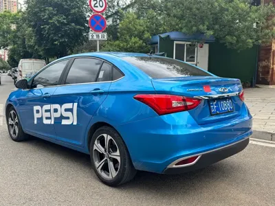 Chery Arrizo 5 2018, 90000 км, за 18800 CNY - фото 6