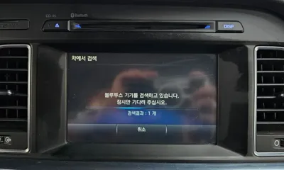 Hyundai Sonata 2016, 138247 км, за 8570000 KRW - фото 32
