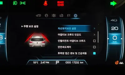 KG_Mobility_Ssangyong KORANDO 2021, 17232 км, за 16900000 KRW - фото 16