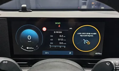 Hyundai Kona 2025, 6570 км, за 26900000 KRW - фото 8