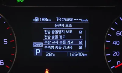 Kia Sorento 2020, 112540 км, за 17500000 KRW - фото 17