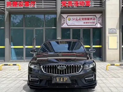 Geely Xingrui 2024, 32000 км, за 68000 CNY