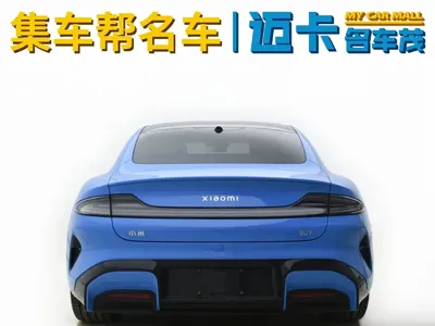 Xiaomi SU7 2026, 100 км, за 259800 CNY