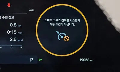 Hyundai Palisade 2026, 19058 км, за 58500000 KRW - фото 32