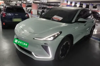 IM LS7 · 2023 год