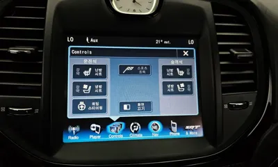 Chrysler 300C 2013, 128355 км, за 17900000 KRW - фото 15