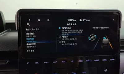 Hyundai Staria 2023, 52659 км, за 25400000 KRW - фото 34