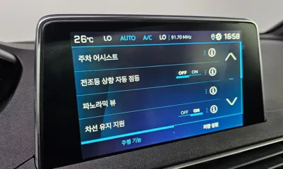 Peugeot 3008 2019, 129379 км, за 17990000 KRW - фото 34