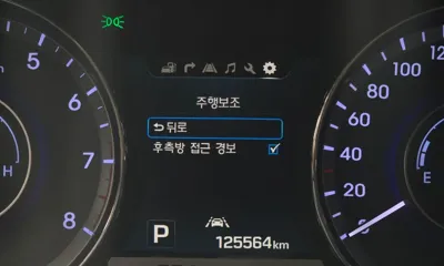 Hyundai Grandeur 2016, 125564 км, за 9700000 KRW - фото 15