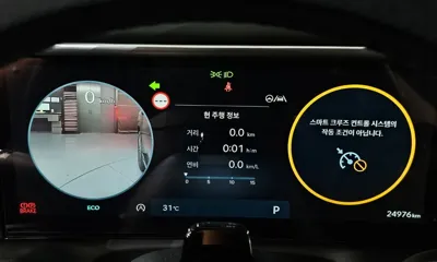 Hyundai Palisade 2026, 24976 км, за 51900000 KRW - фото 8