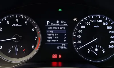 Hyundai Grandeur 2018, 137959 км, за 12600000 KRW - фото 17