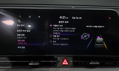 Kia Sportage 2023, 91002 км, за 18300000 KRW - фото 30