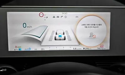 Hyundai Ioniq5 2023, 74172 км, за 30900000 KRW - фото 8