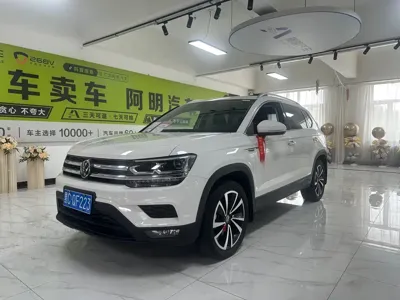 Volkswagen Tharu · 2021 год