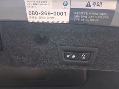 BMW 5-Series 2015, 81858 км, за 14200000 KRW - фото 13