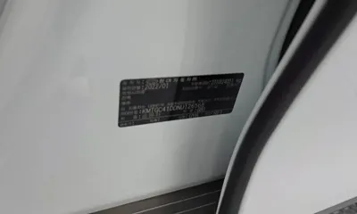 Genesis G80 2022, 67380 км, за 42990000 KRW - фото 41