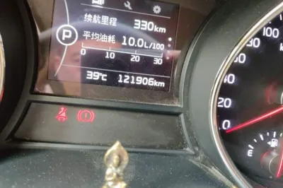Kia Carnival 2015, 121900 км, за 65499.34 CNY - фото 12