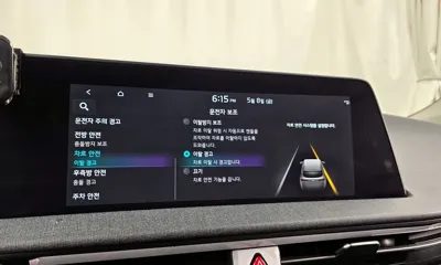 Kia EV6 2023, 115435 км, за 26500000 KRW - фото 30