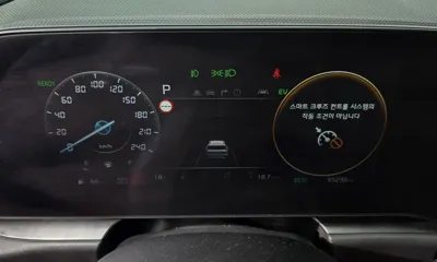Kia Niro 2022, 55235 км, за 25500000 KRW - фото 8
