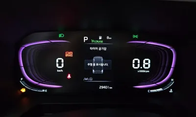 Kia Ray 2023, 29401 км, за 14700000 KRW - фото 8