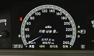Mercedes-Benz S-Class 2010, 85672 км, за 8900000 KRW - фото 16