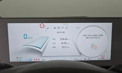 Hyundai Ioniq5 2024, 31705 км, за 34100000 KRW - фото 8
