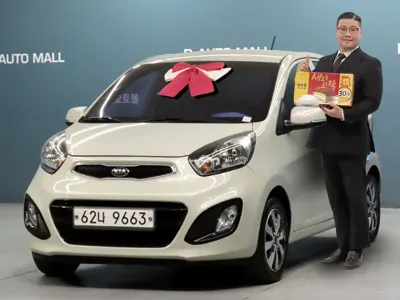 Kia Morning · 2015 год
