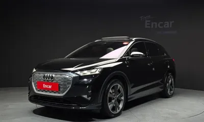Audi Q4 e-tron · 2022 год