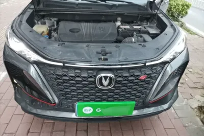 Changan CS75 Plus 2020, 83500 км, за 59944.49 CNY - фото 24