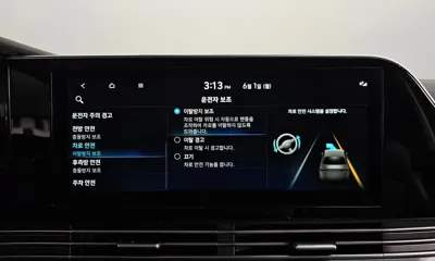 Hyundai Grandeur 2022, 67176 км, за 22900000 KRW - фото 34