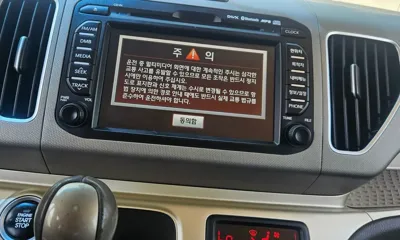 Kia Ray 2013, 81508 км, за 6900000 KRW - фото 13