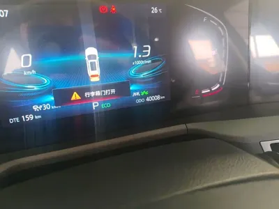 Changan 长安CS75PLUS 2021, 40000 км, за 57300 CNY - фото 19