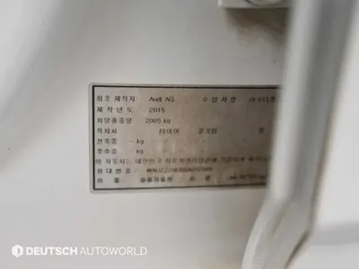 Audi A4 2016, 119587 км, за 7200000 KRW - фото 20