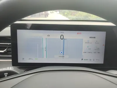 Roewe RX5 New Energy 2023, 37400 км, за 69733.22 CNY - фото 15