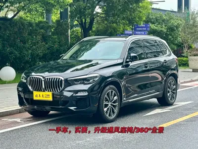 BMW X5 (Import) · 2021 год