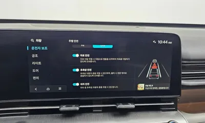 Hyundai Kona 2023, 89169 км, за 91230000 KRW - фото 32
