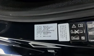 BMW X6 2021, 83679 км, за 55900000 KRW - фото 37