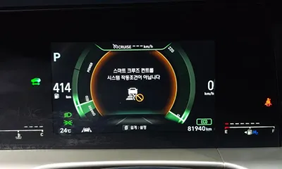Hyundai Nexo 2019, 81940 км, за 14800000 KRW - фото 8