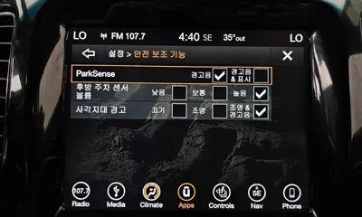 Jeep Compass 2019, 94353 км, за 10700000 KRW - фото 16