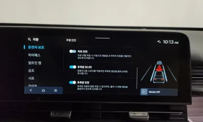 Hyundai Kona 2023, 52765 км, за 25300000 KRW - фото 32
