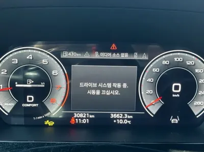 Audi A3 2025, 32500 км, за 30000000 KRW - фото 8