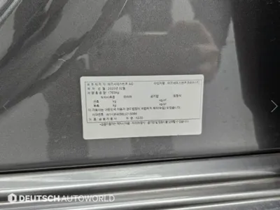Mercedes-Benz A-Class 2020, 43172 км, за 16900000 KRW - фото 20