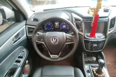 Changan CS75 2017, 78900 км, за 42294.42 CNY - фото 9