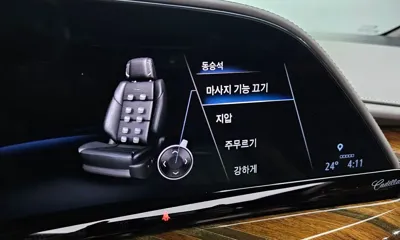 Cadillac Escalade 2021, 67112 км, за 74990000 KRW - фото 33