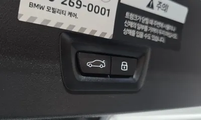 BMW X3 2025, 9546 км, за 82000000 KRW - фото 35