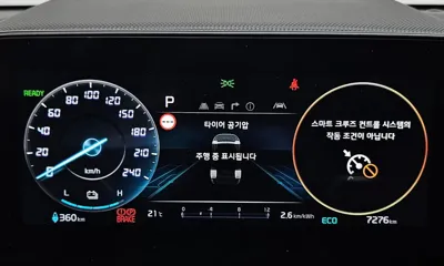 Kia Niro 2024, 7276 км, за 29600000 KRW - фото 8