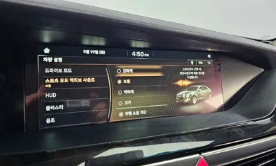 Genesis G90 2019, 146772 км, за 27400000 KRW - фото 34