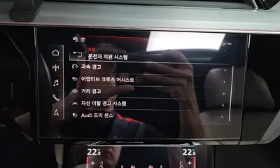 Audi e-tron 2022, 111017 км, за 41890000 KRW - фото 35
